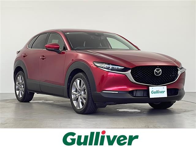 CX-30 2.0 20S プロアクティブ ツーリングセレクション 修復歴無し