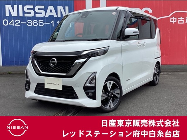 デイズ ハイウェイスター Gターボ プロパイロットエディション 