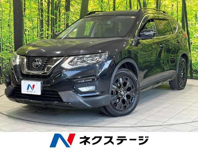 エクストレイル2.0 20Xi Vセレクション エクストリーマーX 4WD