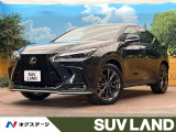 サンルーフ 全周囲カメラ 純正14型ナビ レーダークルーズ 衝突軽減