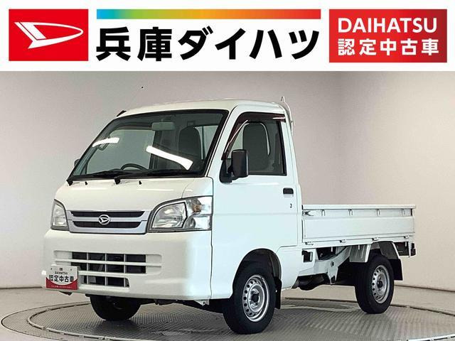 ハイゼットトラック エアコン パワステ スペシャル VS 