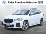 ※車両詳細はBMW Premium Selection 新潟 TEL:025-282-3188へどうぞお気軽にお問い合わせ下さい!!