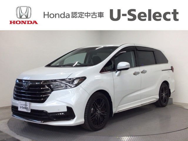 ホンダ オデッセイ 車検1年8ヶ月 岡山県から 【公式通販】