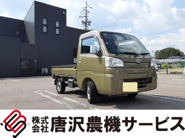 ハイゼットトラック スタンダード 3方開 4WD