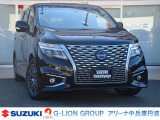 ●ようこそスズキ中販売販売へ●この度は弊社車輌をご覧頂きまして誠にありがとうございます。弊社人気車両をごゆっくりご覧くださいませ!遠方販売もちろん可能で御座います●無料通話【TEL:0078-6002-838529】