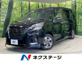 両側電動スライドドア 純正10型ナビ 後席モニター 全周囲カメラ