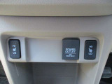 前席にはシートヒーターが完備されています!