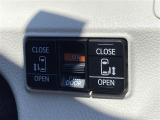 気になる車はすぐにお問い合わせください!画面右側の0066から始まる無料ダイヤルからお問い合わせ下さい!専門スタッフがお車のご質問にお答えいたします!