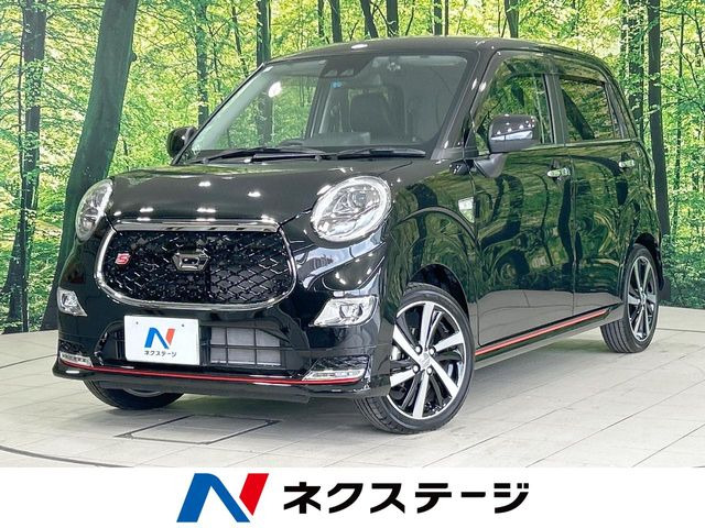 キャスト スポーツ SAIII 