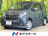 スマートアシスト ナビ バックカメラ Bluetooth LEDヘッド