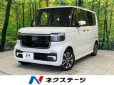 両側電動ドア 純正9型ナビ バックカメラ ホンダセンシング ETC