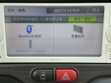 Bluetooth接続に対応しています。運転中に好きな音楽をお楽しみ頂けます。
