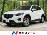 マツダ CX-5