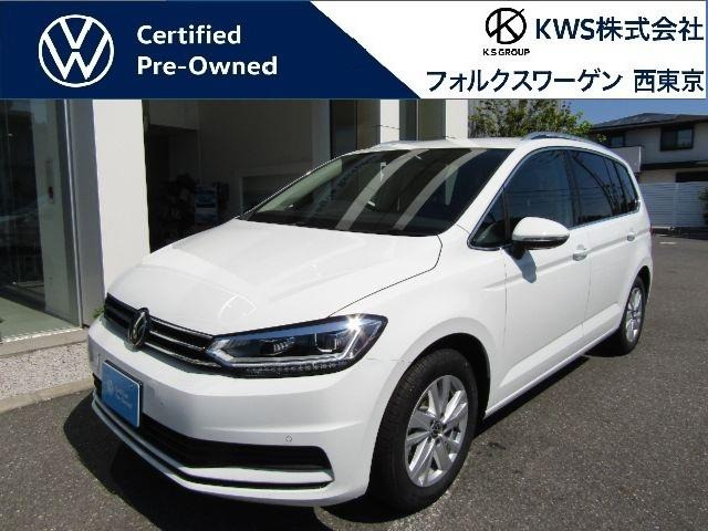 ゴルフトゥーランTSI コンフォートライン