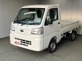 お問合せは通話料無料のフリーダイアルへお気軽にどうぞ!0078-6002-083242(携帯・PHS可)