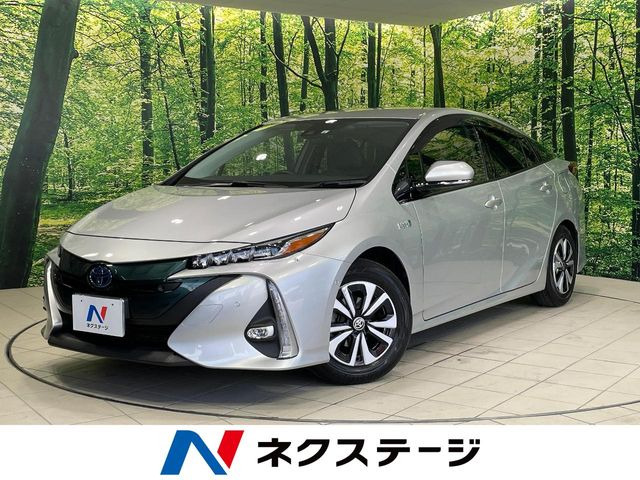 プリウスPHV1.8 A レザーパッケージ