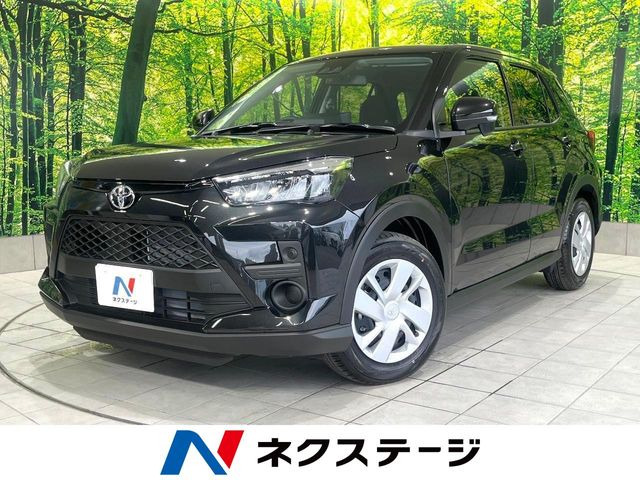 ライズ1.2 X