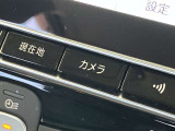 ガラスコーティング、ETCなど、その他のパーツの取り付けお見積もりのご相談も承っております!!クルマのこと何でもお任せください!
