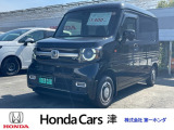 大好評のボディコーティング『フレッシュ・キーパー』もご納車までに施工可能です。汚れの密着を防ぐ防汚能力を有し、綺麗な状態を保ちます。
