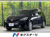 純正9型ナビ バックカメラ 衝突軽減装置 レーダークルーズ 禁煙車