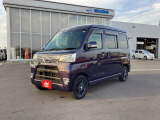 豊富な中古車在庫を取り揃えています。各メーカー新車から中古車まで幅広く在庫を取り揃えております。