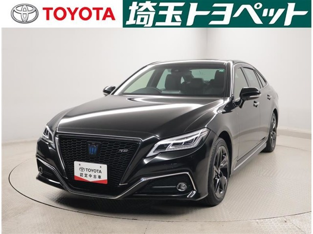 クラウン ハイブリッド 2.5 RS リミテッド