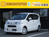 オールメーカー取り扱いしています。在庫にない車もご用意できます!お気軽にお問い合わせください!【HPもご覧くださいhttps://k-smile.jp/izumo/】