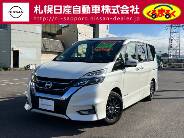 セレナ 2.0 ハイウェイスター Vセレクション 4WD 