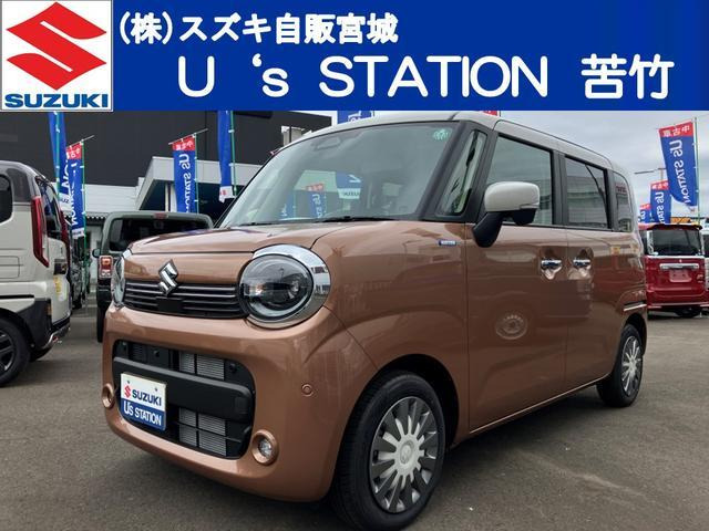 ワゴンRスマイル ハイブリッド(HYBRID) X 4WD 3型 全方位カ