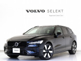 2025年モデル『V60 Ultra T6 AWD plug-in hybrid』PHEV 電動パノラマサンルーフ Google搭載 前後純正ドラレコ harman/kardon ドリフトウッドパネル クリスタルシフトノブ 19インチAW【グループ 総在庫300台!】