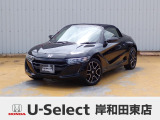 R2年式衝突被害軽減ブレーキ付きS660入荷しました!■純正AM/FMチューナー■USB■Rカメラ■ETC■LED■ドラレコ