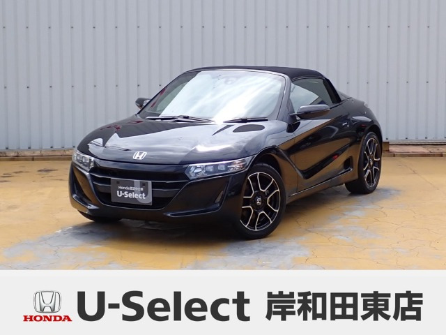 S660 アルファ 