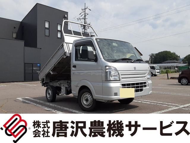 キャリイ 金太郎ダンプ 荷台側鳥居 4WD 