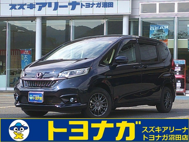 フリード+1.5 ハイブリッド G ホンダセンシング 4WD純正9インチフルセグナビ バックカメラ