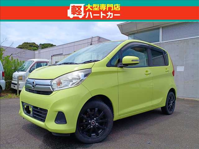 デイズ X 