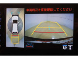 バックモニター搭載で車庫入れ安心!車庫入れが苦手な人もこれで安心!