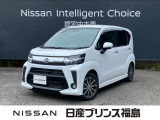 ユーコムあさか店のムーブ660カスタムX VS SAIIIをご覧頂きありがとうございます。