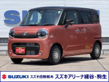 選りすぐりの1台をご案内致します。 スズキ正規ディーラー!アフターフォローもおまかせください!