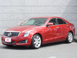 ATS ラグジュアリー 