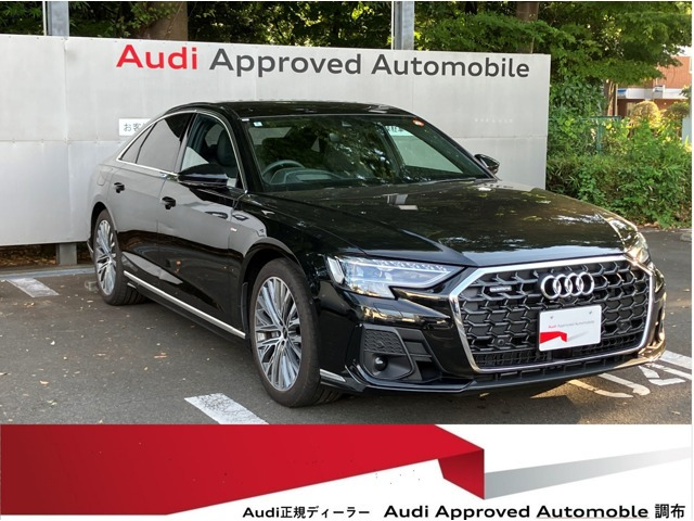 A8 55 TFSI クワトロ 4WD 