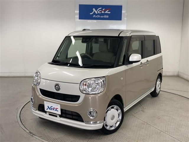 ムーヴキャンバスX メイクアップ SAIII