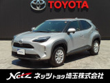 弊社では店頭で車を確認のうえ、関東一都六県(埼玉・千葉・東京・神奈川・茨城・栃木・群馬)にお住まいの方にのみの販売に限定させていただきます。
