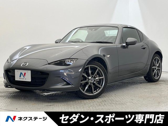 ロードスターRF 2.0 VS 