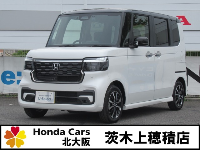 N-BOXカスタム コーディネートスタイル 2トーン 