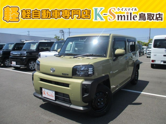 タフト X 