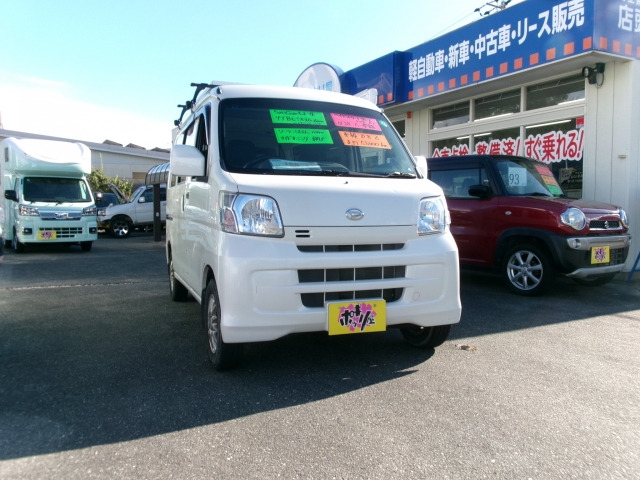 ハイゼットカーゴクルーズ ハイルーフ 4WD