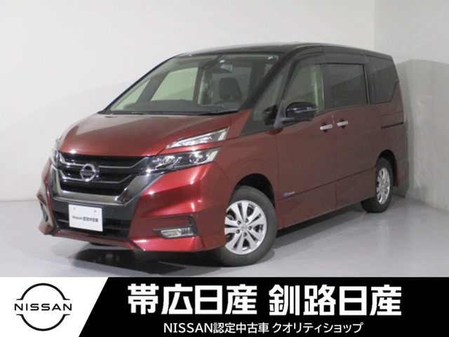 セレナ 2.0 ハイウェイスター Vセレクション 4WD 