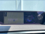 UX 250h 4WD 修復歴無し