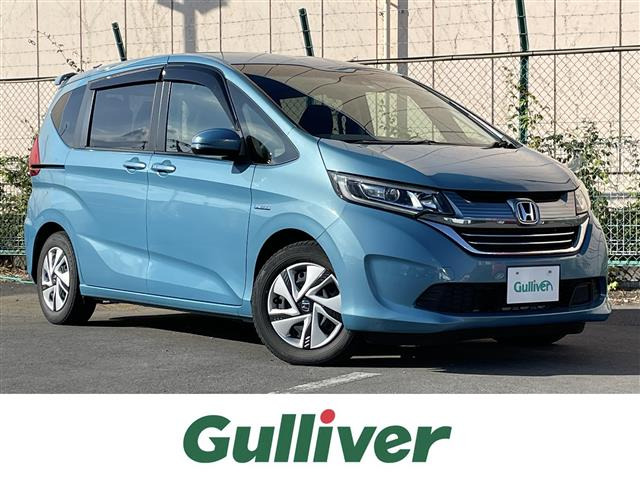 フリード 1.5 ハイブリッド G ホンダセンシング 修復歴無し