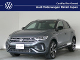 T-RocのR-LINEのTDI!お問い合わせは、048-461-0151までどうぞ!